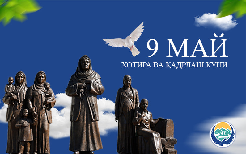 9 May